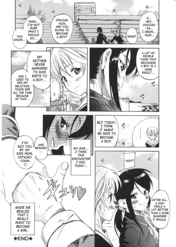 [Amadume Ryuuta] Otokonoko ⇄ Onnanoko | Boy Girl Fhentai.net - Page 18