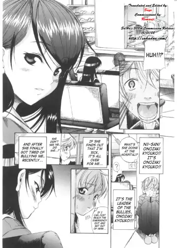 [Amadume Ryuuta] Otokonoko ⇄ Onnanoko | Boy Girl Fhentai.net - Page 4