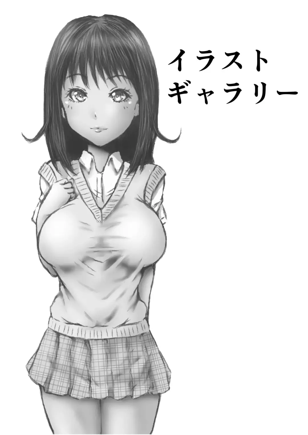 [Numa] mamiya san Fhentai - Page 27