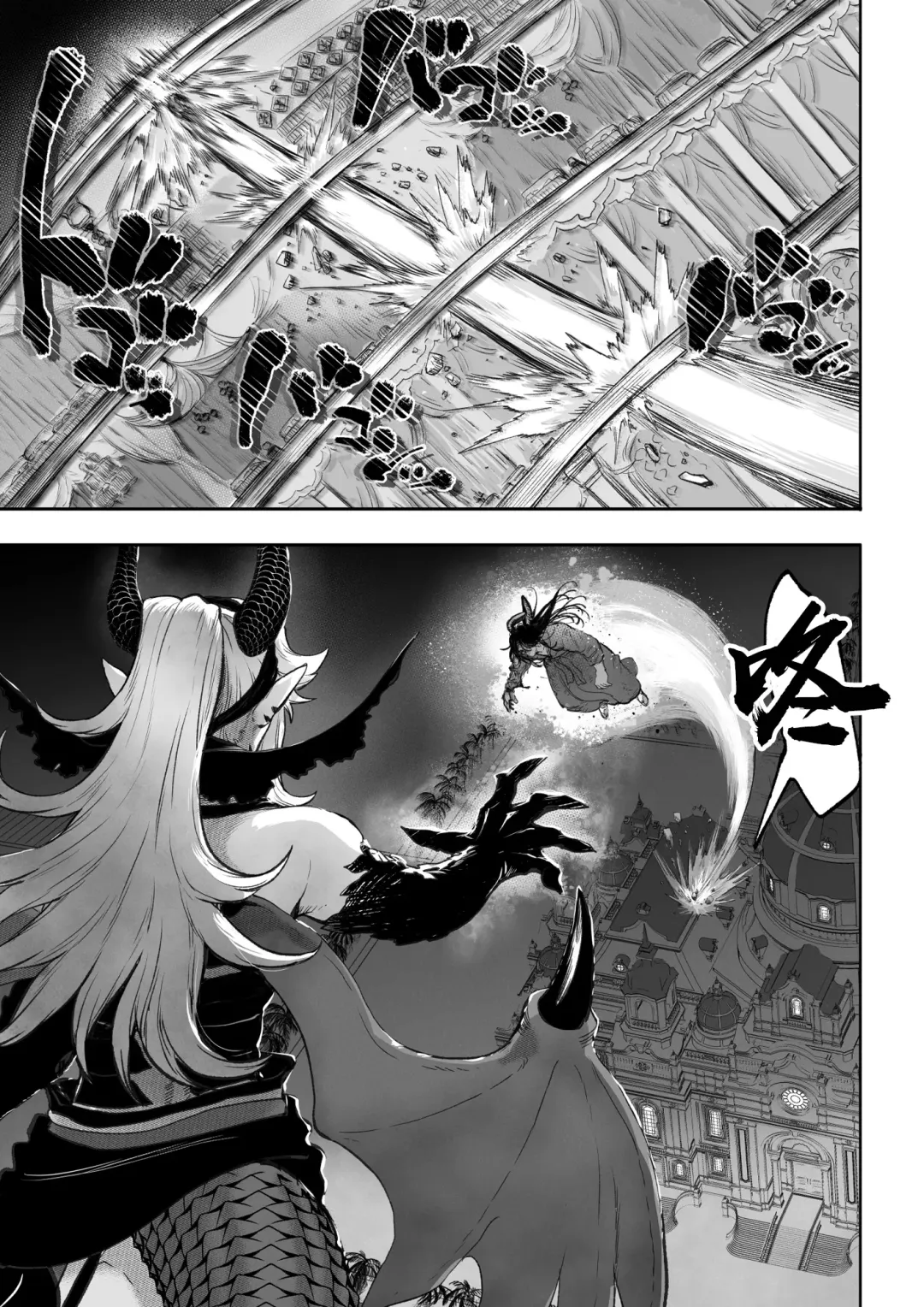 [Mashu] Ikusa Otome to Ikusa Goto! ~Onna Kakutouka Hen~ | 女武神与战事!~女格斗家篇~ Fhentai - Page 136