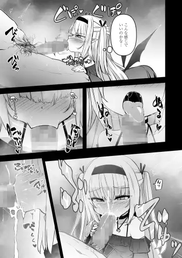 Towako Oboro Emaki 15 Fhentai - Page 41
