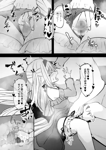 Towako Oboro Emaki 15 Fhentai - Page 44