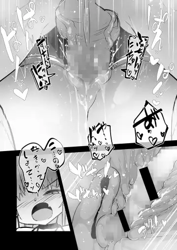 Towako Oboro Emaki 15 Fhentai - Page 49