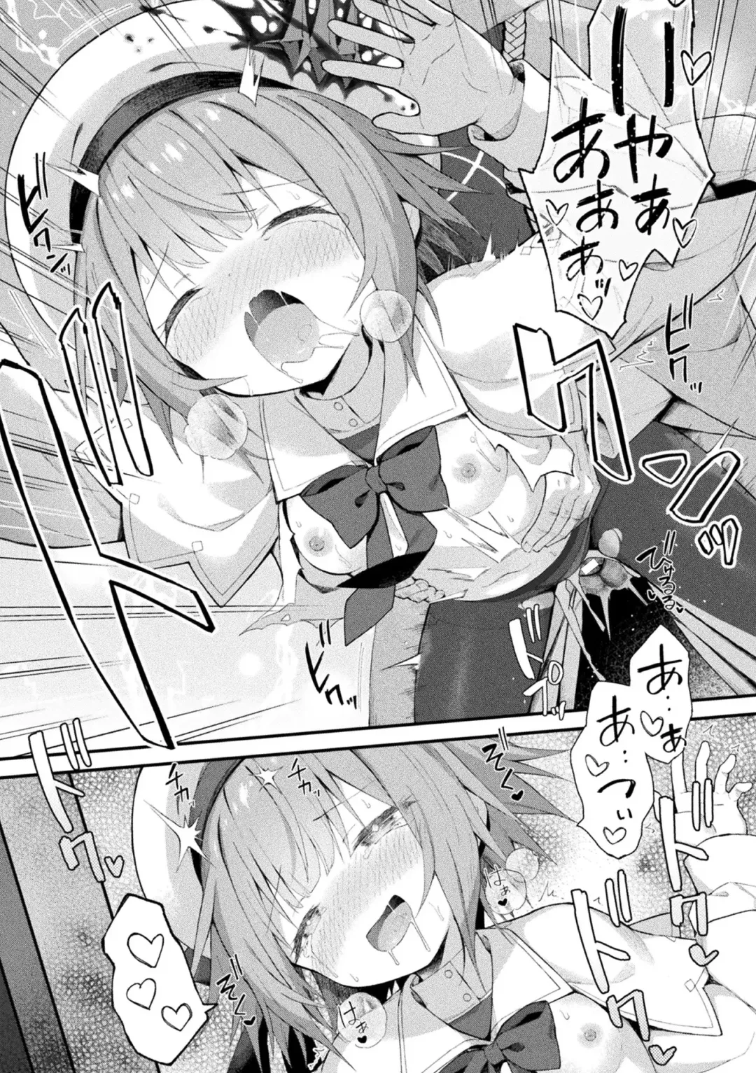 Kukkoro Heroines Vol. 38 Fhentai - Page 23