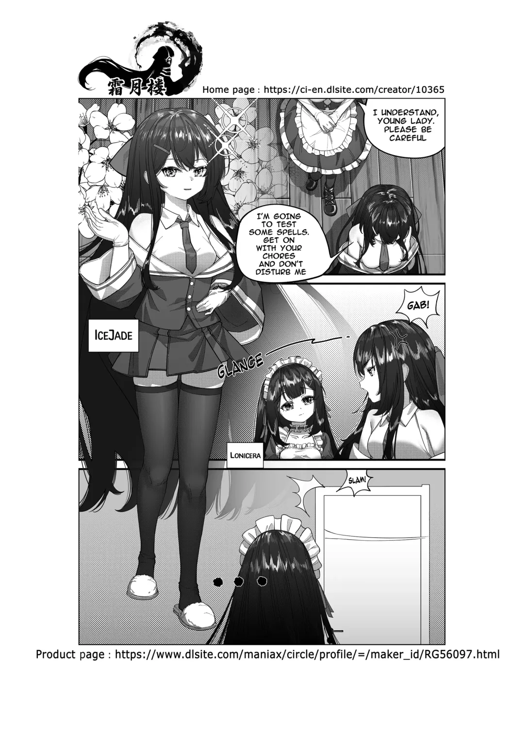 Ojou-sama no  Jibaku  Jiko | Young Lady's Selfbondage Misadventure Fhentai.net - Page 13