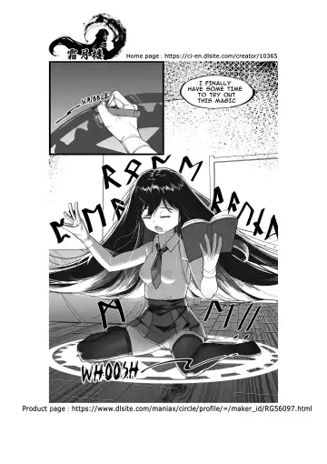 Ojou-sama no  Jibaku  Jiko | Young Lady's Selfbondage Misadventure Fhentai.net - Page 14