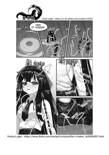 Ojou-sama no  Jibaku  Jiko | Young Lady's Selfbondage Misadventure Fhentai.net - Page 15