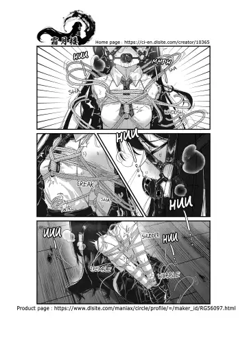 Ojou-sama no  Jibaku  Jiko | Young Lady's Selfbondage Misadventure Fhentai.net - Page 21