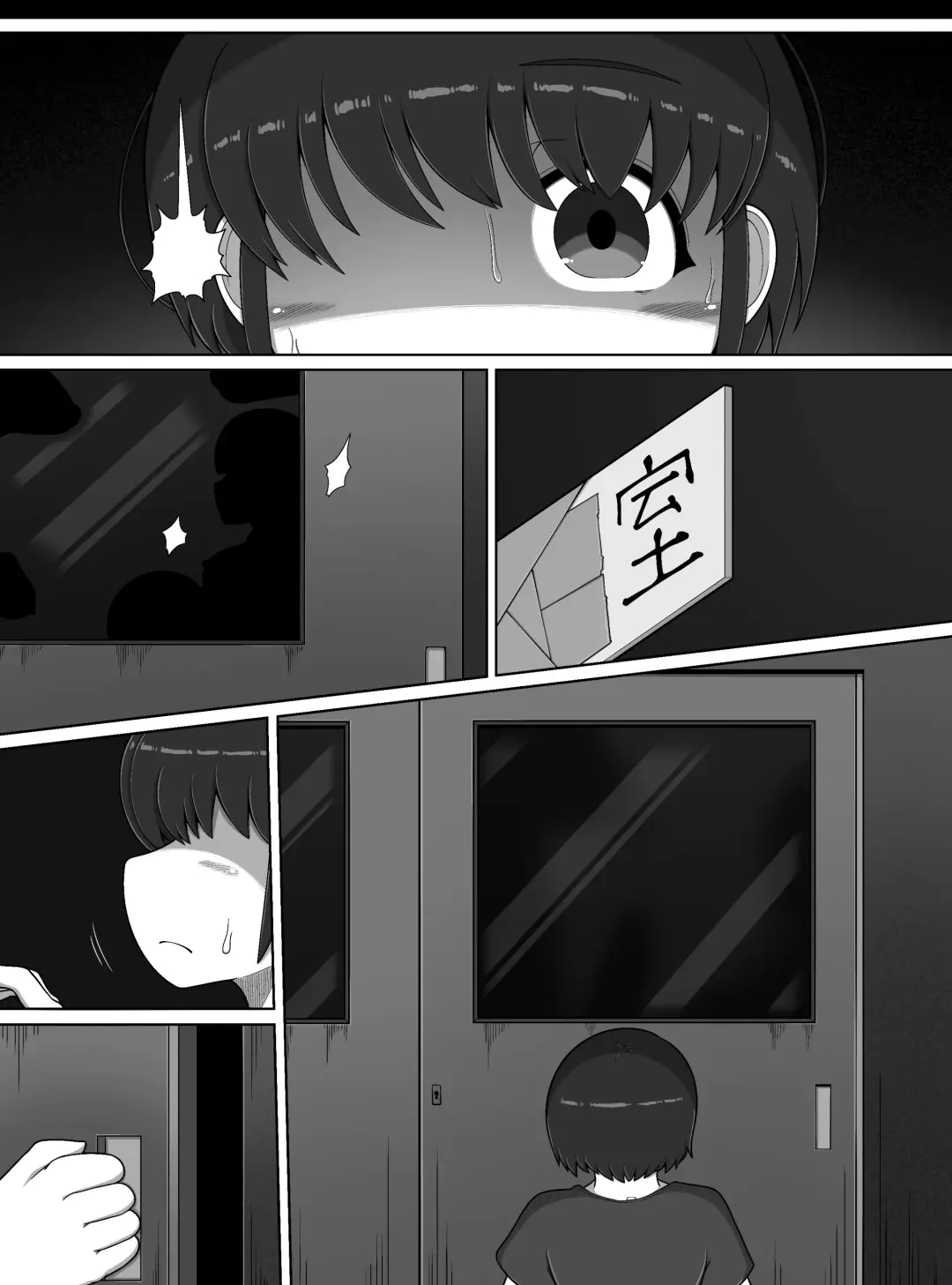 [Bugge Man] Wishigi Kaimei Club Fhentai - Page 54