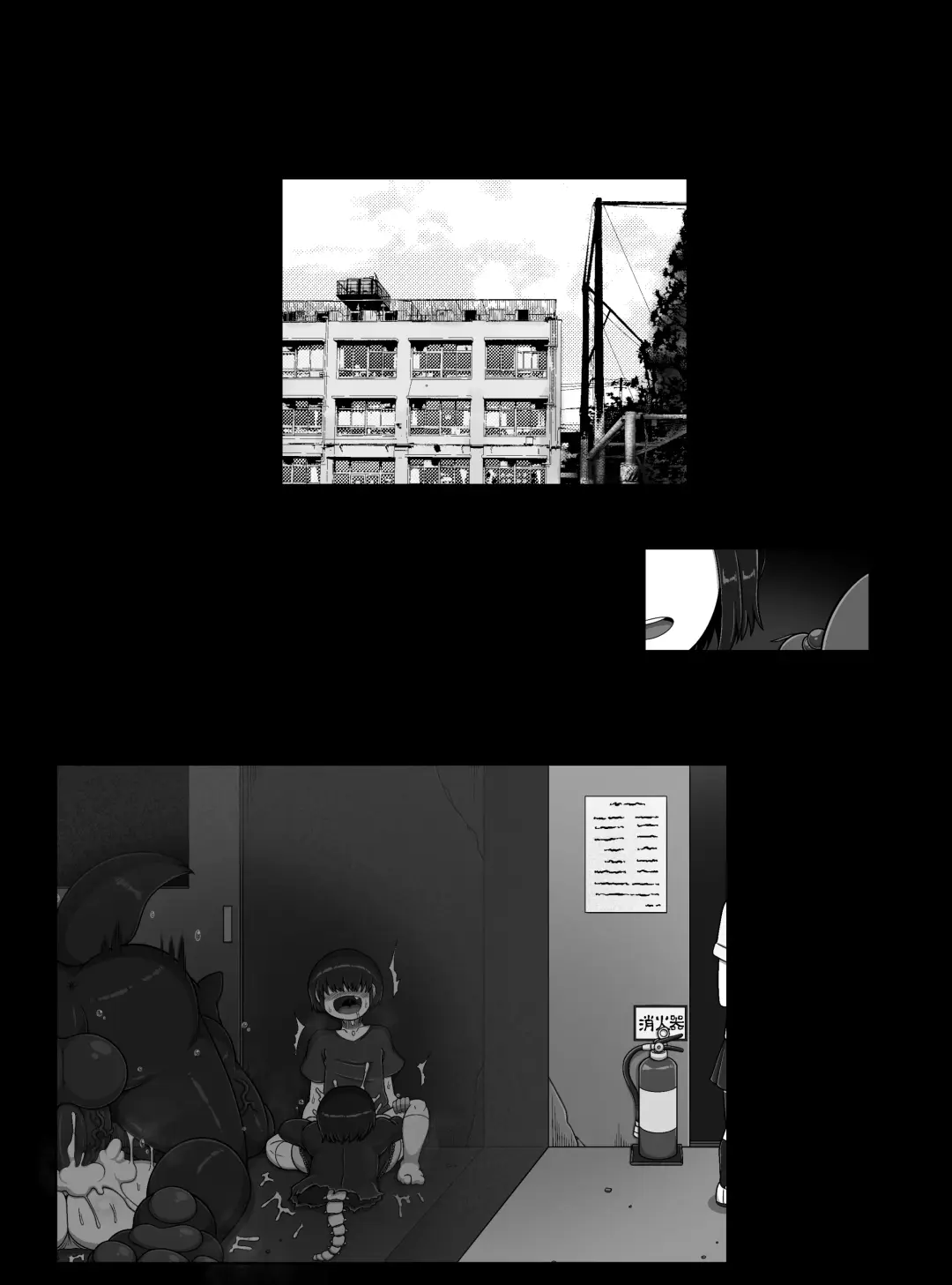 [Bugge Man] Wishigi Kaimei Club Fhentai - Page 58