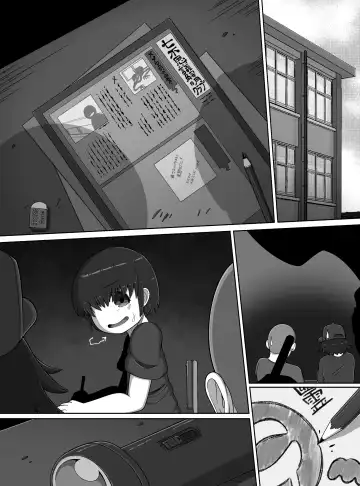[Bugge Man] Wishigi Kaimei Club Fhentai - Page 32