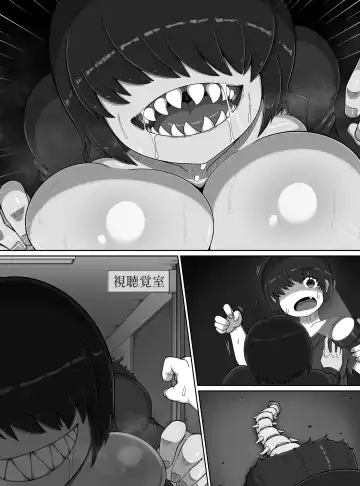 [Bugge Man] Wishigi Kaimei Club Fhentai - Page 35