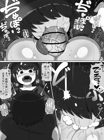 [Bugge Man] Wishigi Kaimei Club Fhentai - Page 63