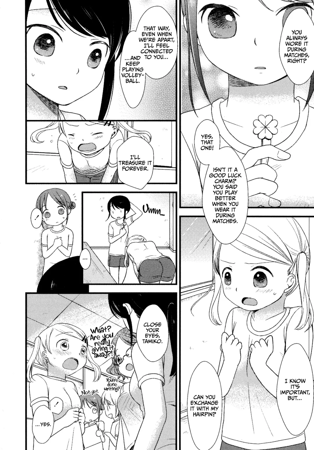 [Kiyomiya Ryo] My Little Girl Fhentai - Page 4
