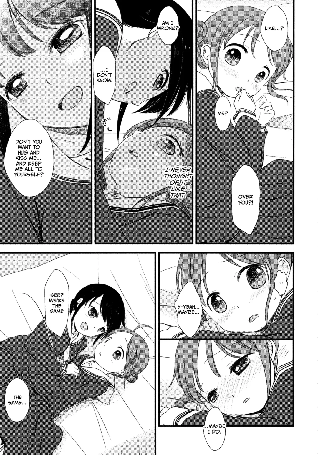 [Kiyomiya Ryo] My Little Girl Fhentai - Page 9
