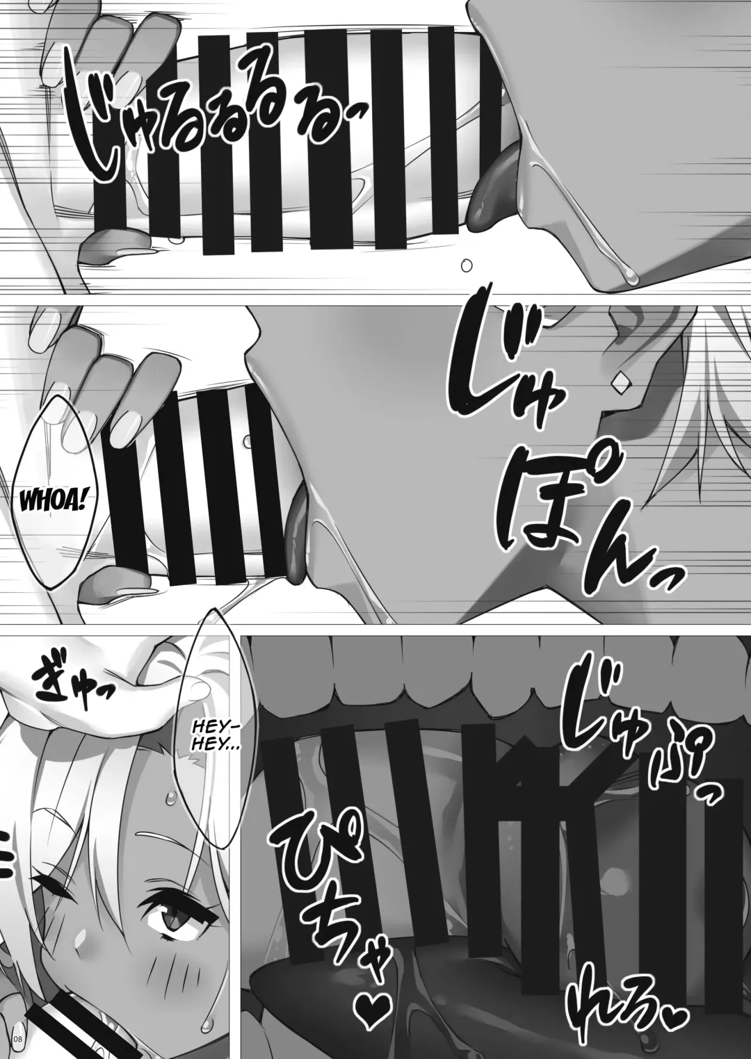 [23] SEX x FITNESS Fhentai.net - Page 10