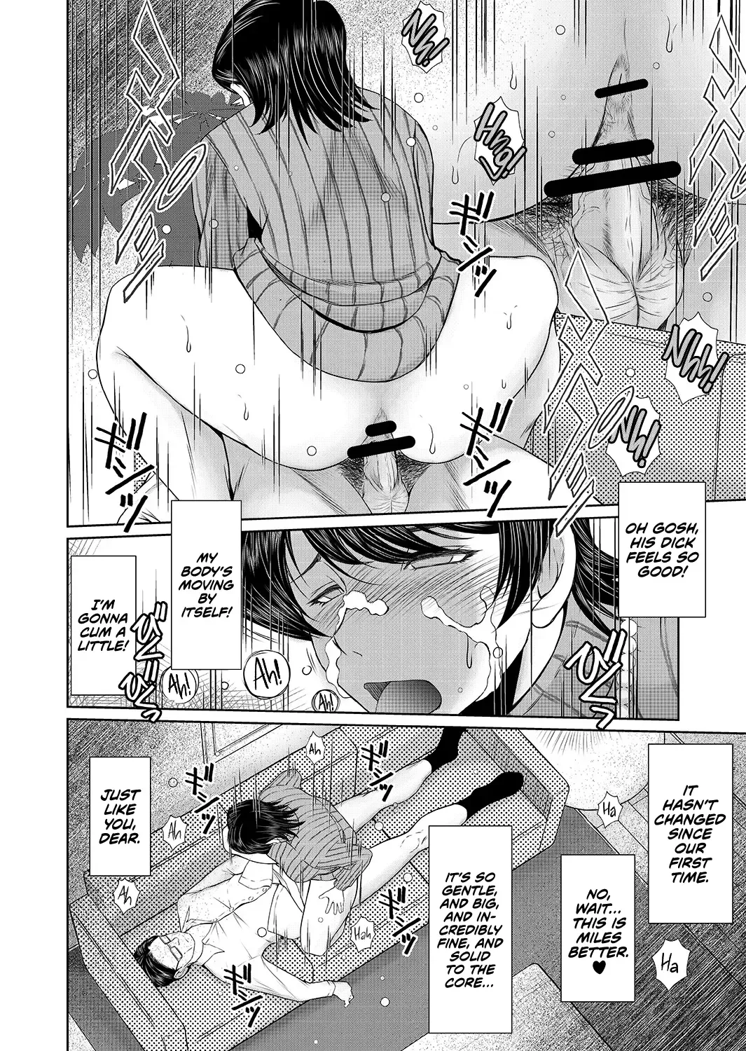 [Chiba Shuusaku] Okusama wa 17sai | Miss (Forever) 17-Year-Old Wife Fhentai.net - Page 7