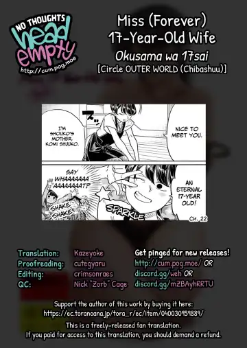 [Chiba Shuusaku] Okusama wa 17sai | Miss (Forever) 17-Year-Old Wife Fhentai.net - Page 15