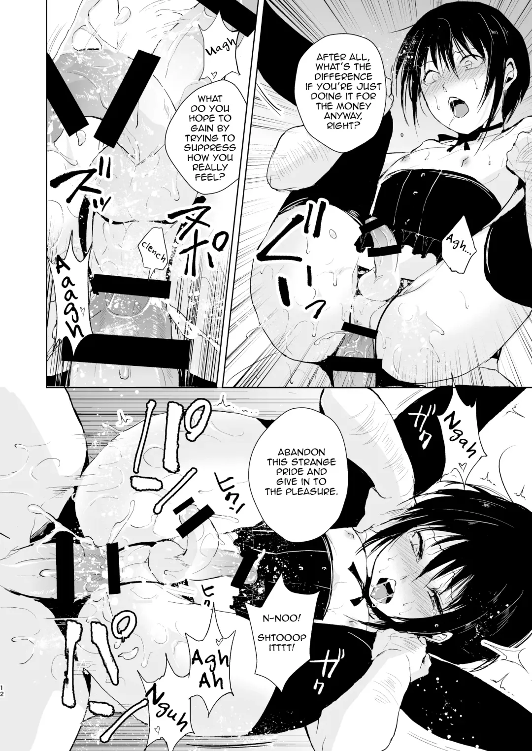 [Locon] Shounen Surrender Soushuuhen Fhentai - Page 14