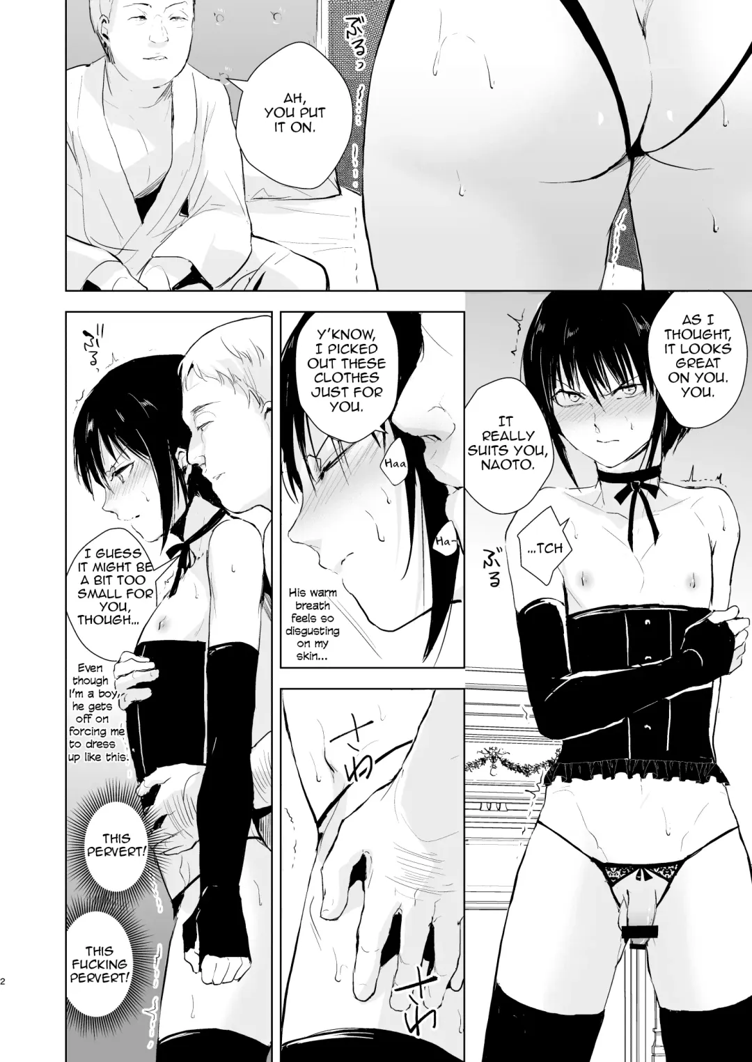 [Locon] Shounen Surrender Soushuuhen Fhentai - Page 4