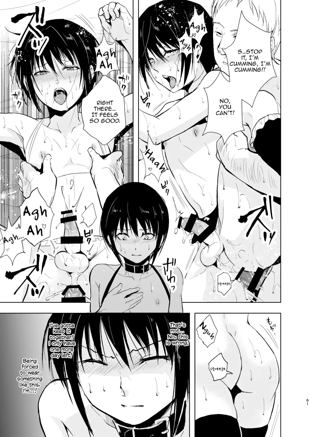 [Locon] Shounen Surrender Soushuuhen Fhentai - Page 63