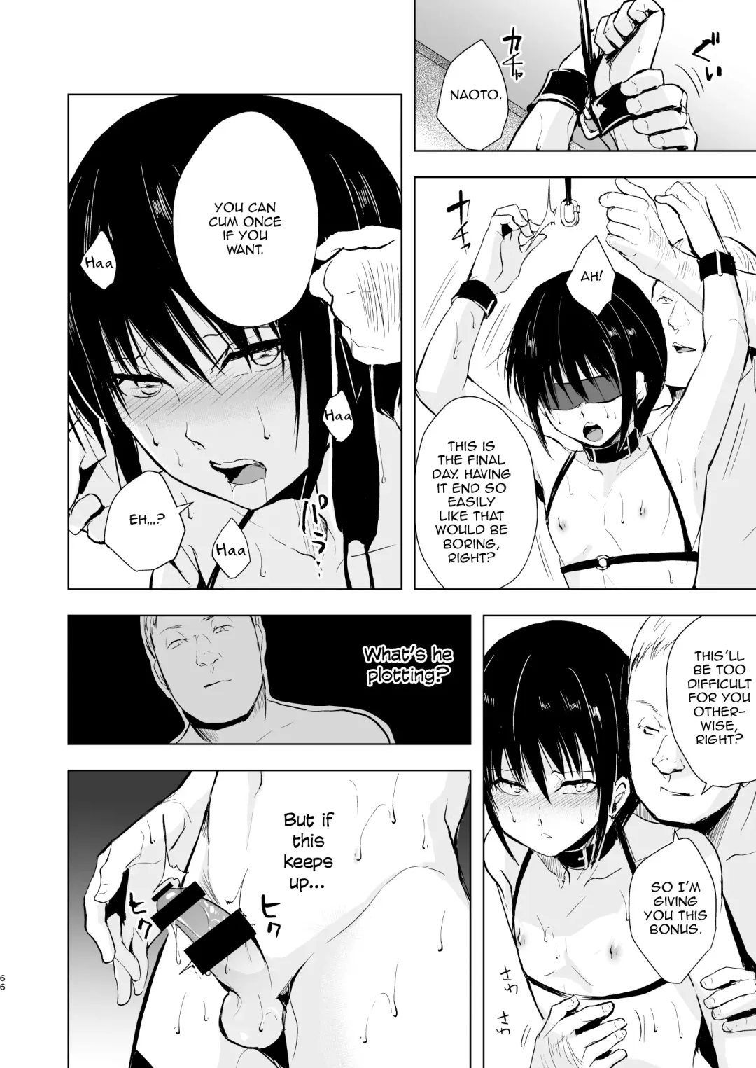 [Locon] Shounen Surrender Soushuuhen Fhentai - Page 68