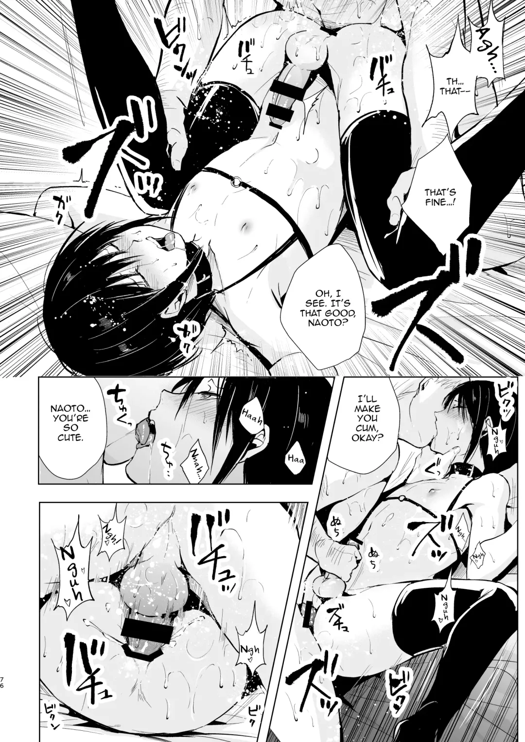 [Locon] Shounen Surrender Soushuuhen Fhentai - Page 78