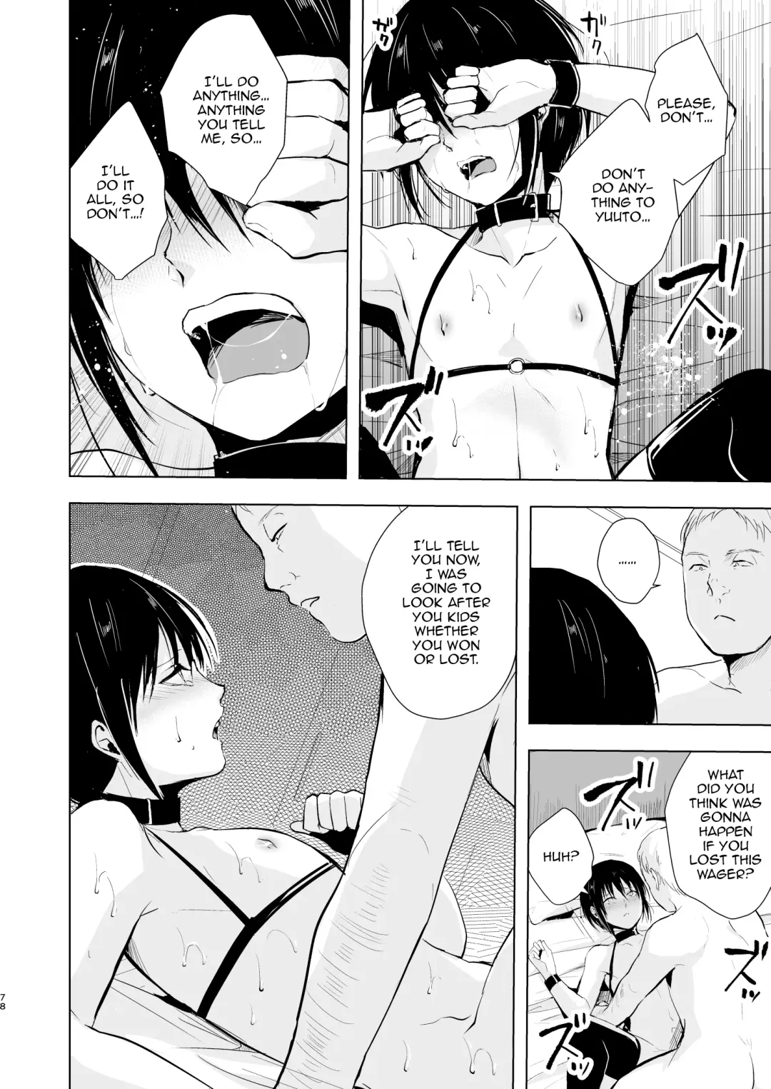 [Locon] Shounen Surrender Soushuuhen Fhentai - Page 80