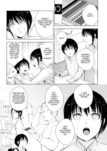 [Locon] Shounen Surrender Soushuuhen Fhentai.net - Page 93