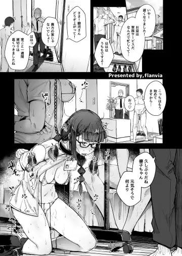 [Flanvia] flanvia拘束合同８ｐ漫画 - Fhentai.net