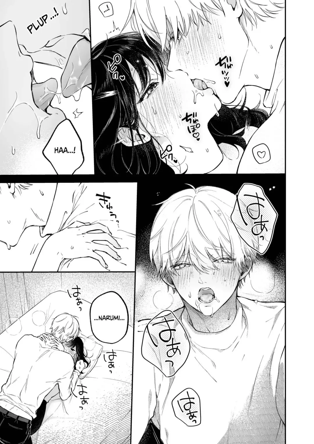 [Concontochu] Narumi Hikaru no Hajimete wo Tabetai | I Want To Take Hikaru Narumi's First Time Fhentai - Page 20