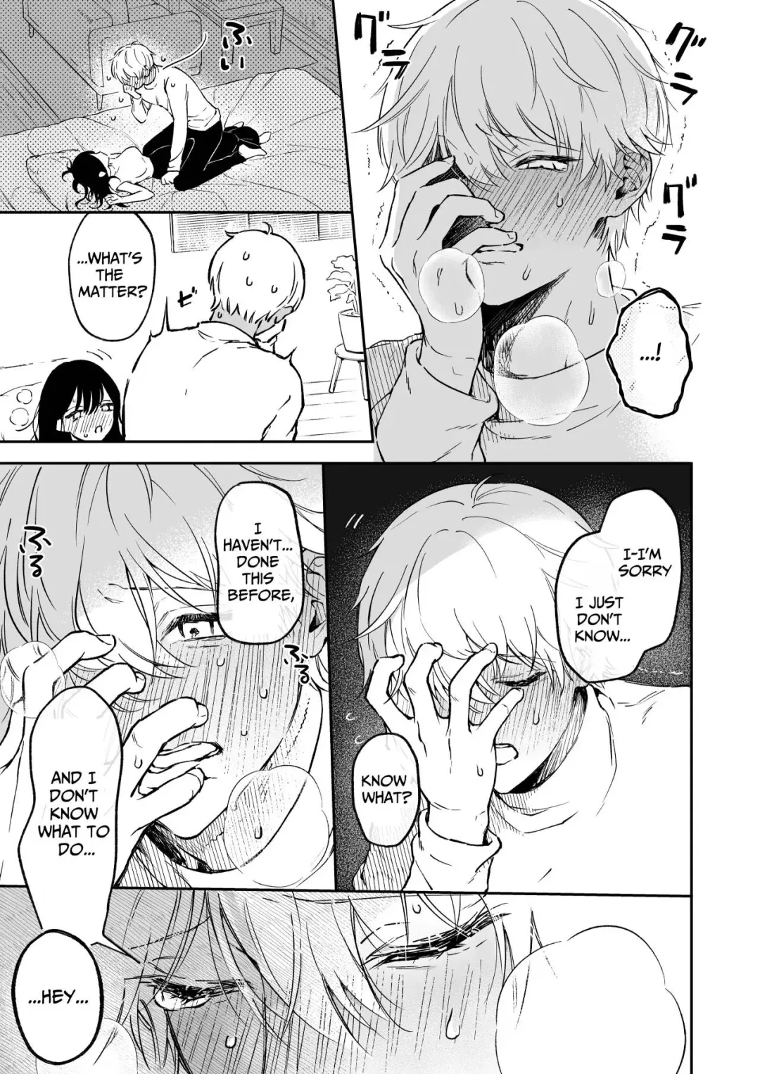 [Concontochu] Narumi Hikaru no Hajimete wo Tabetai | I Want To Take Hikaru Narumi's First Time Fhentai - Page 24