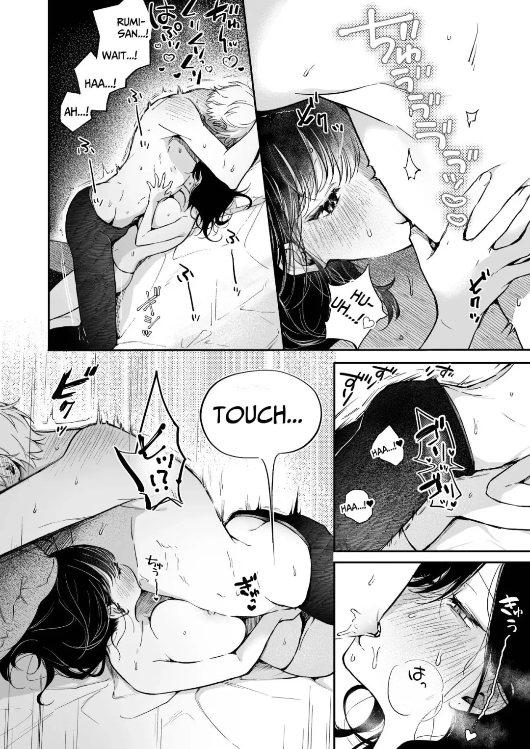 [Concontochu] Narumi Hikaru no Hajimete wo Tabetai | I Want To Take Hikaru Narumi's First Time Fhentai - Page 29