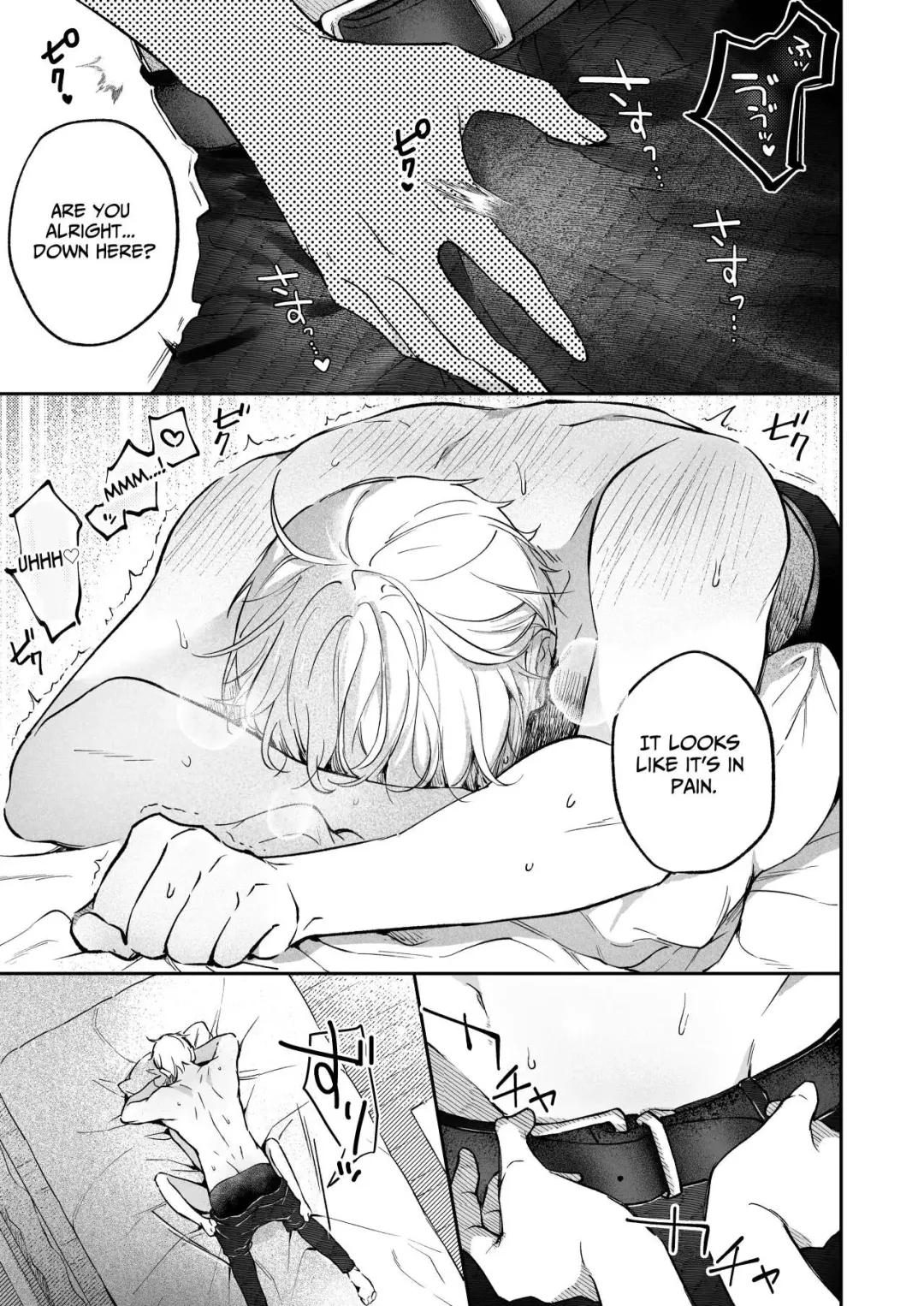 [Concontochu] Narumi Hikaru no Hajimete wo Tabetai | I Want To Take Hikaru Narumi's First Time Fhentai - Page 30