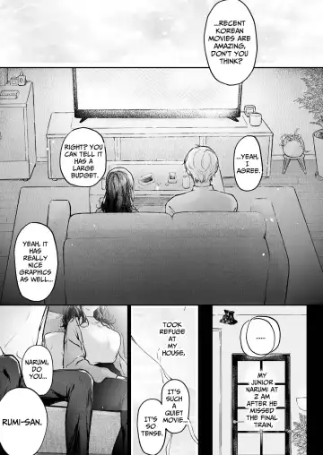 [Concontochu] Narumi Hikaru no Hajimete wo Tabetai | I Want To Take Hikaru Narumi's First Time Fhentai - Page 2
