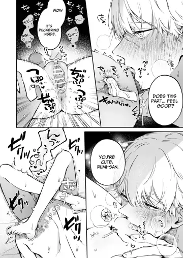 [Concontochu] Narumi Hikaru no Hajimete wo Tabetai | I Want To Take Hikaru Narumi's First Time Fhentai - Page 45