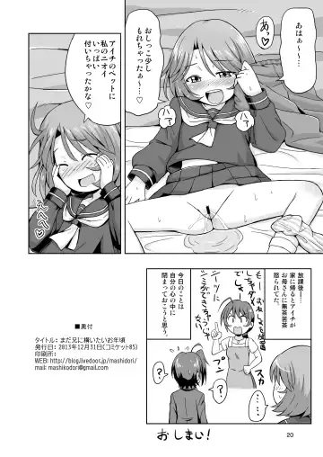 [Mashikodori] Mada Ani ni Kamaitai Otoshigoro Fhentai.net - Page 20