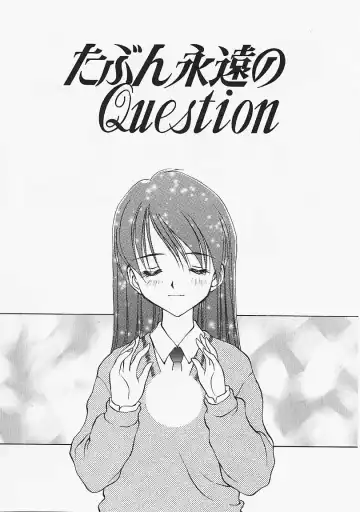 [Kageno Illyss] Usotuki? Fhentai - Page 73