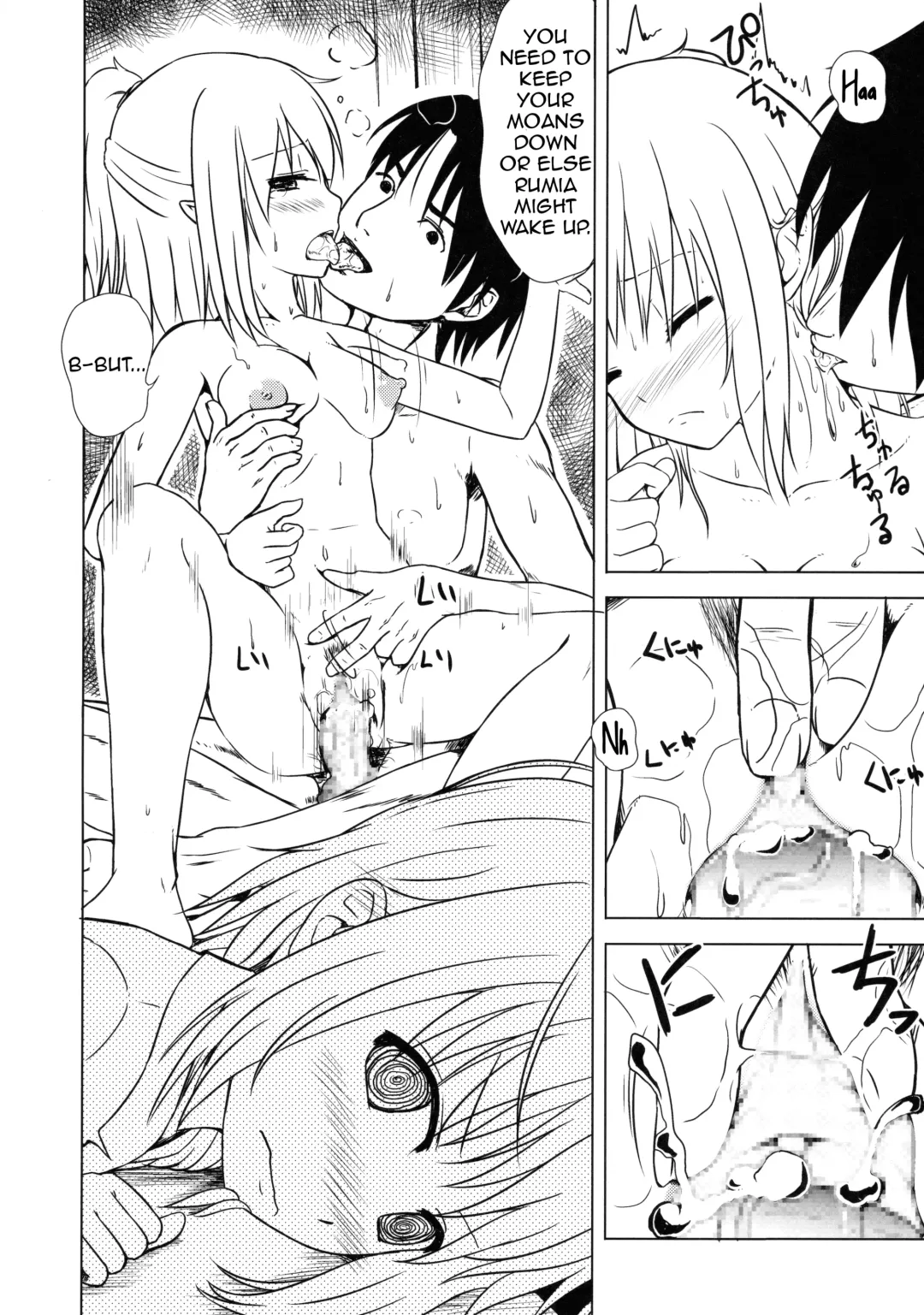 [Hayami Sakura] Youkai Shoujo no Aishikata Fhentai - Page 22