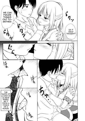 [Hayami Sakura] Youkai Shoujo no Aishikata Fhentai - Page 13