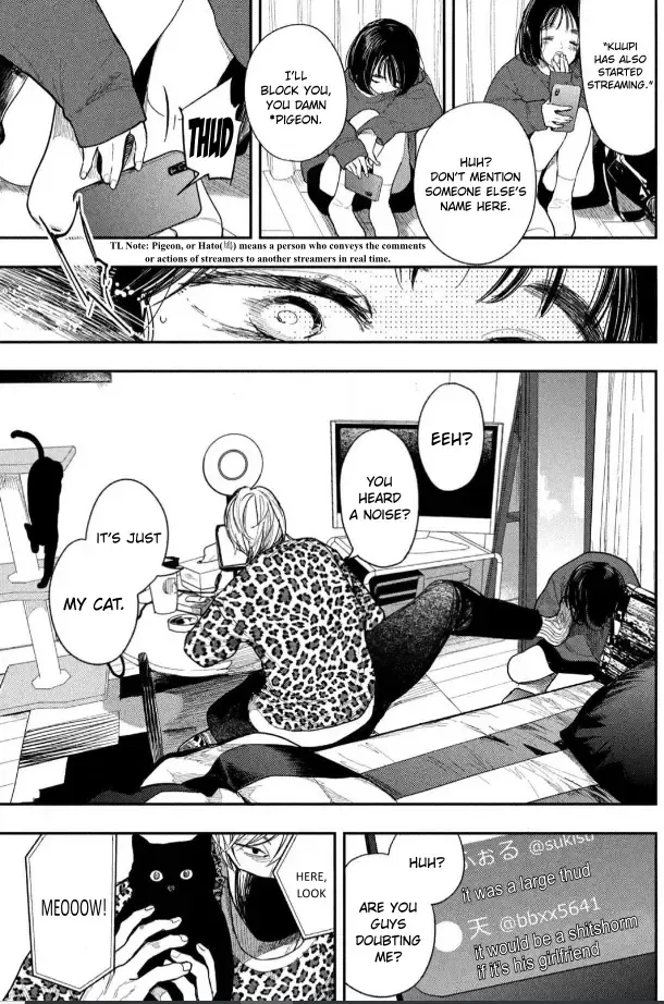 [Fujiwara Haru] Yoru o Oyogu Sakana-tachi wa | The Fishes That Swim at Night Fhentai - Page 12