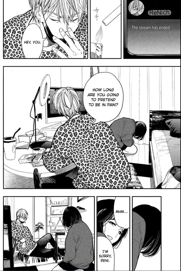 [Fujiwara Haru] Yoru o Oyogu Sakana-tachi wa | The Fishes That Swim at Night Fhentai - Page 13