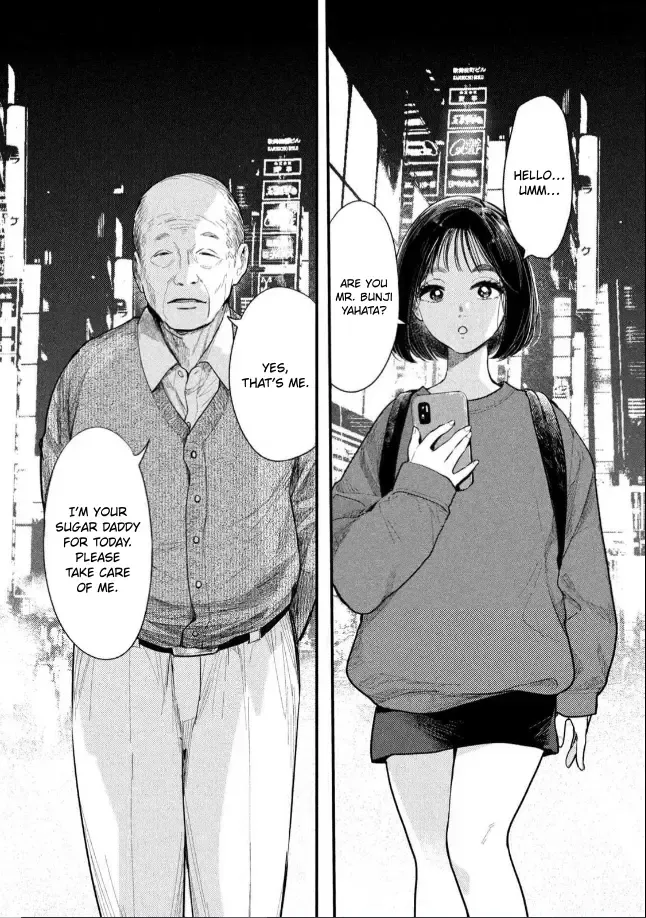 [Fujiwara Haru] Yoru o Oyogu Sakana-tachi wa | The Fishes That Swim at Night Fhentai - Page 2