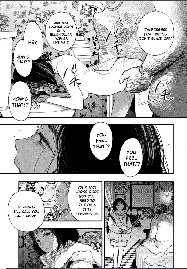[Fujiwara Haru] Yoru o Oyogu Sakana-tachi wa | The Fishes That Swim at Night Fhentai - Page 24