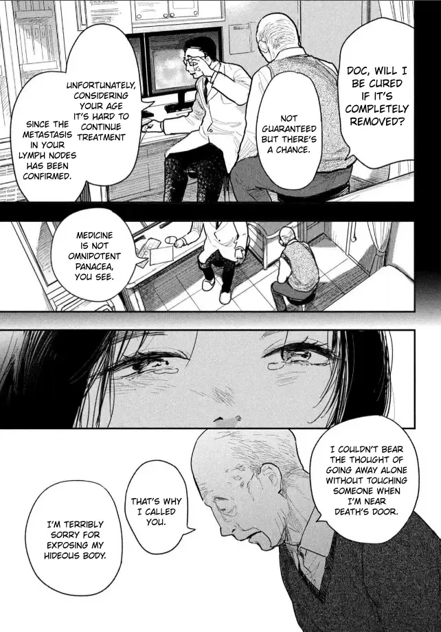 [Fujiwara Haru] Yoru o Oyogu Sakana-tachi wa | The Fishes That Swim at Night Fhentai - Page 36