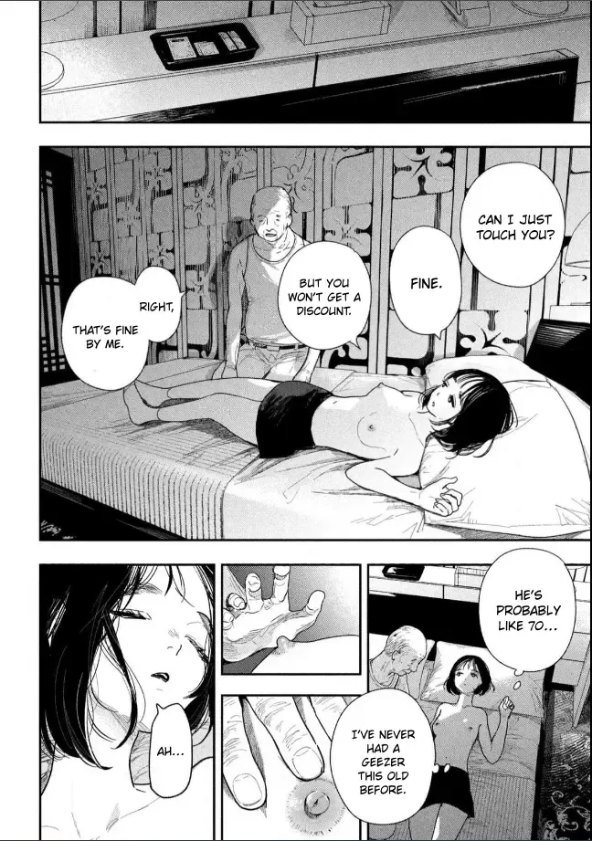 [Fujiwara Haru] Yoru o Oyogu Sakana-tachi wa | The Fishes That Swim at Night Fhentai - Page 5