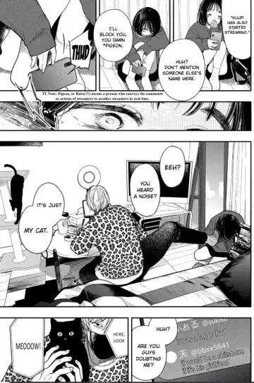 [Fujiwara Haru] Yoru o Oyogu Sakana-tachi wa | The Fishes That Swim at Night Fhentai - Page 12