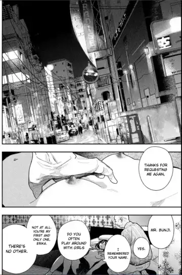 [Fujiwara Haru] Yoru o Oyogu Sakana-tachi wa | The Fishes That Swim at Night Fhentai - Page 19