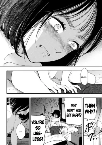 [Fujiwara Haru] Yoru o Oyogu Sakana-tachi wa | The Fishes That Swim at Night Fhentai - Page 33