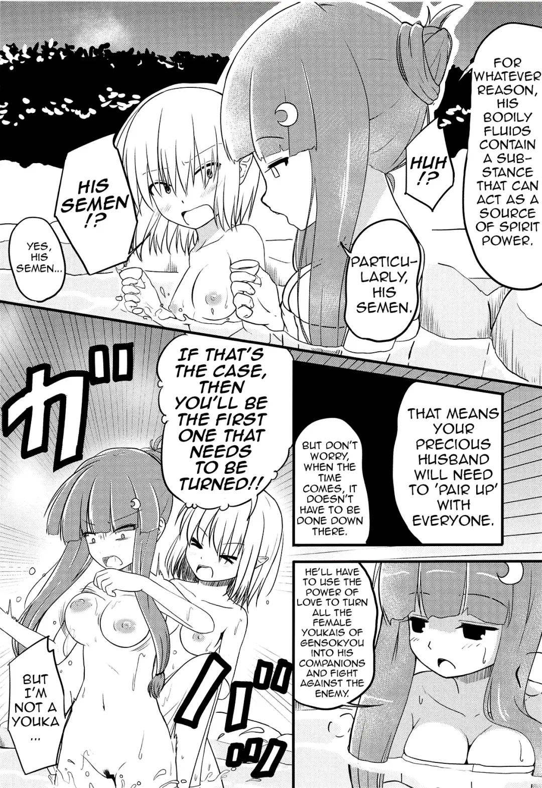 [Hayami Sakura] Youkai Shoujo no Aishikata 3 Fhentai - Page 10